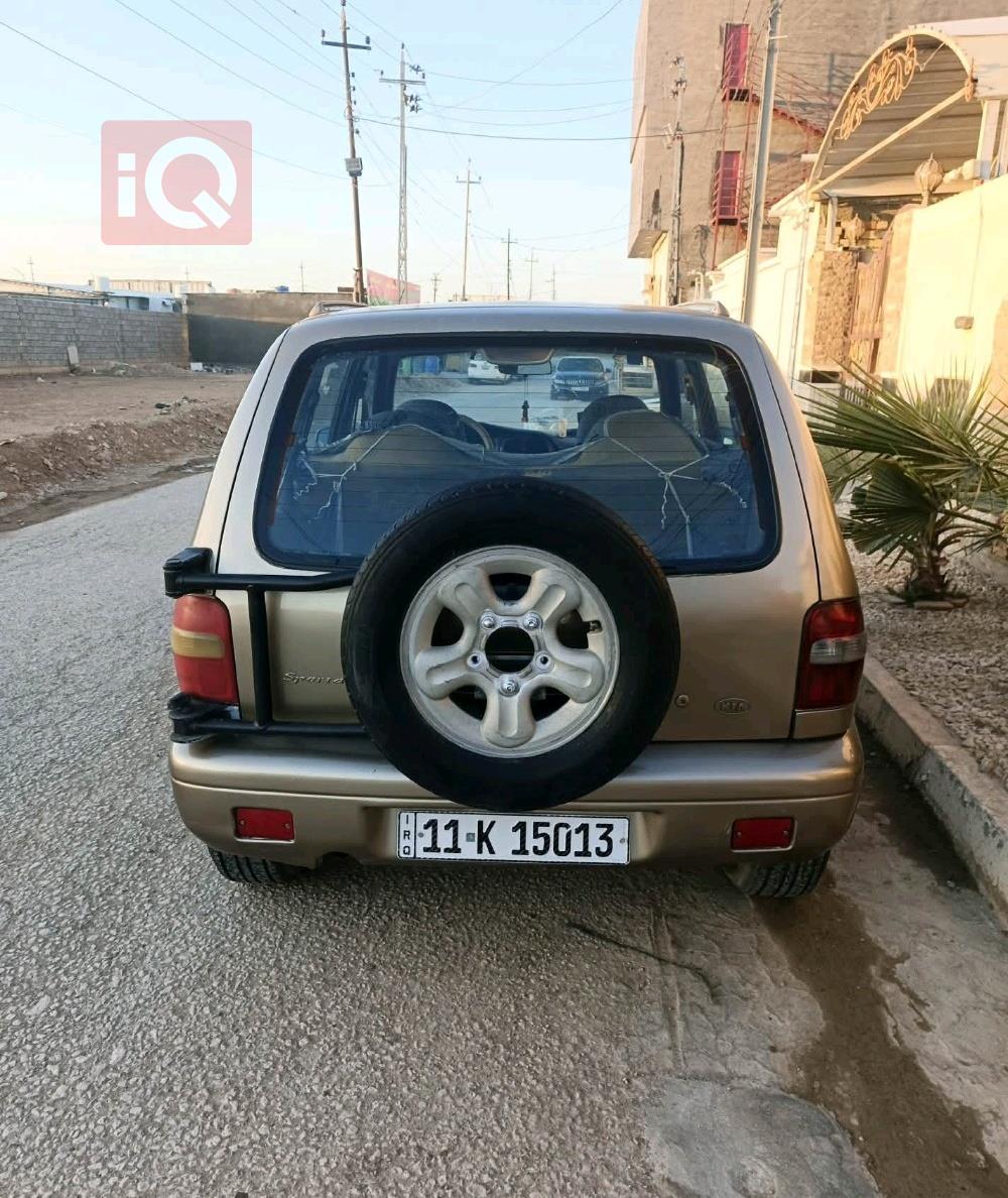 كيا سبورتاج